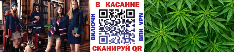 Купить А ПВП  Меф мяу мяу  Каннабис  Кокаин  Ленинск