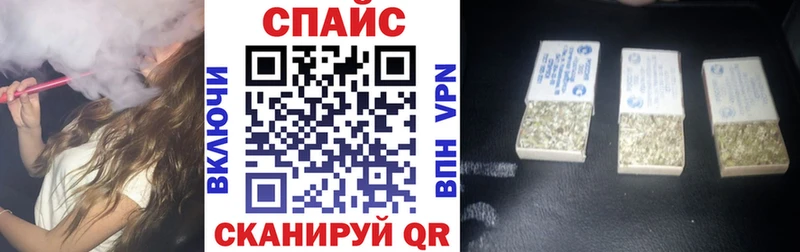 Купить закладки  Ленинск  Бутират BDO 33% 