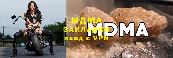 каннабис Верея