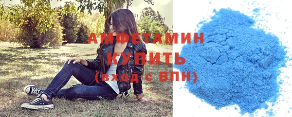 мескалин Верхнеуральск