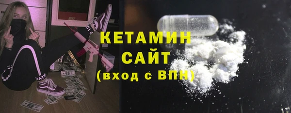 каннабис Верея
