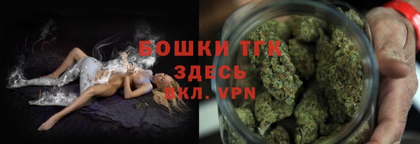 марки nbome Верхний Тагил