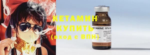 каннабис Верея