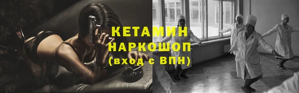 PSILOCYBIN Волоколамск