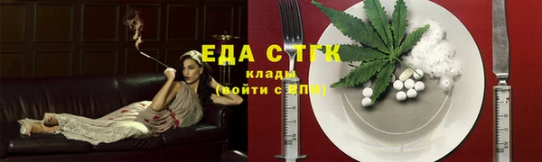 мескалин Верхнеуральск