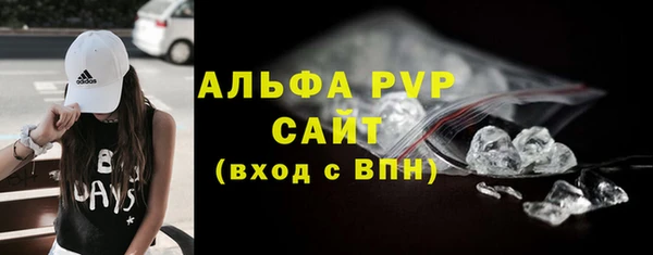 мескалин Верхнеуральск