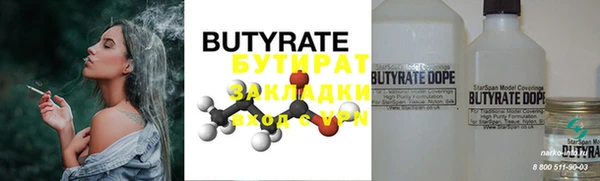 марки nbome Верхний Тагил