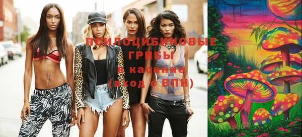 каннабис Верея