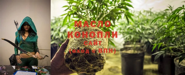 мескалин Верхнеуральск