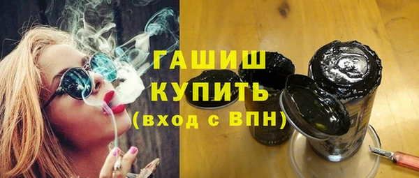 дурь Вяземский