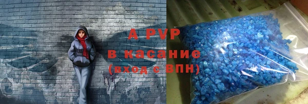 мескалин Верхнеуральск