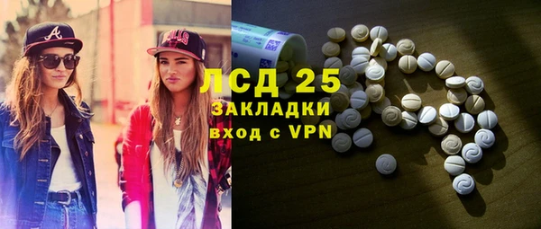 марки nbome Верхний Тагил