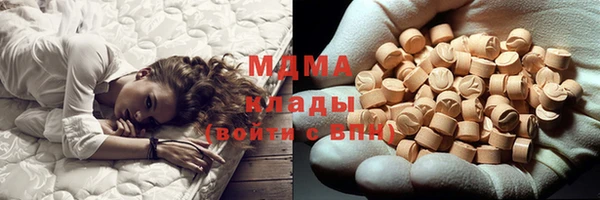 каннабис Верея