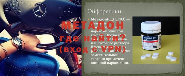 мескалин Верхнеуральск