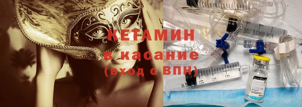мескалин Верхнеуральск