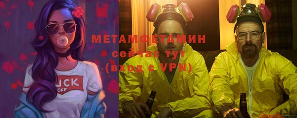 мескалин Верхнеуральск
