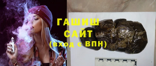 марки nbome Верхний Тагил