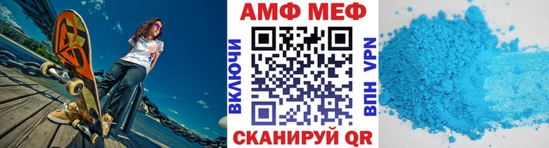 Купить где  Ленинск  Метамфетамин пудра 