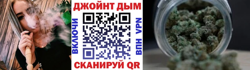 Конопля MAZAR Ленинск